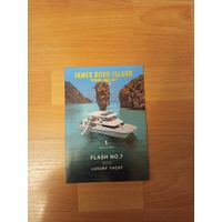 Буклет экскурсия остров Джеймса Банда  Пхукет Таиланд