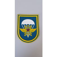 Шеврон 742 полевой узел связи силы специальных операций Беларусь