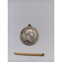 Воспитанникам ВУЗа от благодетеля. Н-1. Реплика.