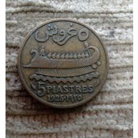 Werty71 Ливан 5 пиастров 1925 пиастр Корабль Галера