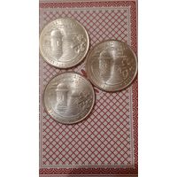 США 25 центов, квотер 2009 Пуэрто -Рико