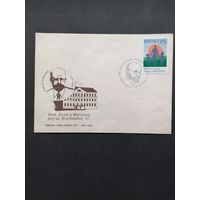 Польша 1978 КПД с маркой "100 лет со дня рождения Януша Корчака" (спецгашение) Mi.2582 каталог 0.50 евро