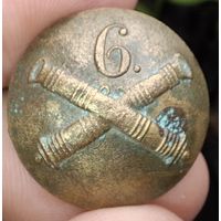 Пуговица РИА 6 полевая артиллерийская бригада  ИМ на пушках шикарная