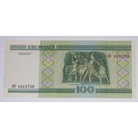 Беларусь 100 рублей 2000 серия бК, UNC