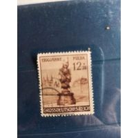 Третий рейх. 1944. 1200 лет г. Фулда