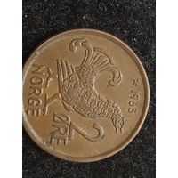 2 эре норвегия 1963