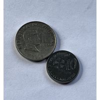 Азия 2 монеты