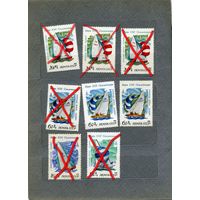 СССР, 1978 , СБОРКА ПАРУСНАЯ РЕГАТА  8 м        , чистая по 25 коп шт