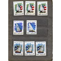 СССР, 1978 , СБОРКА ПАРУСНАЯ РЕГАТА  8 м        , чистая по 25 коп шт
