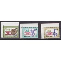 СССР 1986 спорт ЧМ по футболу МЕХИКО - 86 г. ** серия