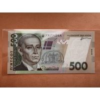 Украина. 500 гривен 2011 г. Подпись - Арбузов. UNC