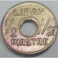 А4.12 Ливан 1/2 пиастра 1941