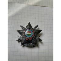Знак Венгрия КТР Тяжелый