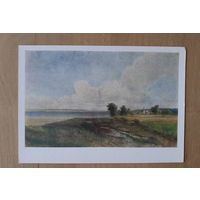 Живопись. СССР Открытка 1963 А. Саврасов "Пейзаж" тираж 80 тыс