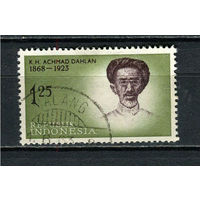 Индонезия - 1962 - Ахмад Дахлан 1,25R - [Mi.369] - 1 марка. Гашеная.  (Лот 36Gz)-T4P37