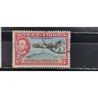 РАСПРОДАЖА ЭФИОПИЯ 1955г. Гаш.