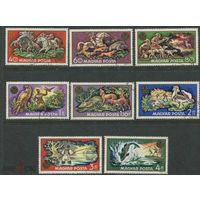 Венгрия 1971 Выставка. Охотничьи сюжеты
