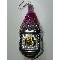 Ёлочная игрушка  - Избушка . СССР  .