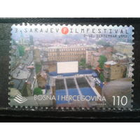 Босния и Герцеговина, 1997. Международный кинофестиваль в Сараево*