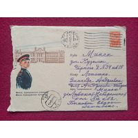 ХМК Минск. Суворовское училище. Коминарец 1964 г.