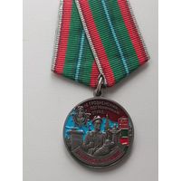 Гродненский пограничный отряд