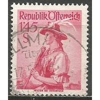 Австрия. Национальные костюмы. Инсбрук. 1951г. Mi#915.