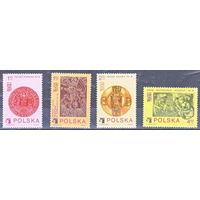 Польша 1973  Фил в-ка