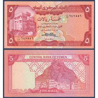 Йемен, 5 риалов 1981-1991 г., P-17b (дворец на скале Дар аль-Хаджар), UNC