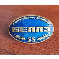 Белаз значок