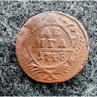Денга 1748 год