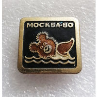 Олимпийский Мишка. Олимпиада 80. Плавание. Москва 1980 #0882-SP16