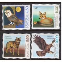 Португалия 1980 ** Фауна Звери в зоопарке Лиссабона