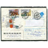 Беларусь. ХМК. Конверт п.п. Заказное. Провизорий. Гашение Миоры, Витебской области 1993