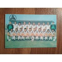 Карманный календарик.1982 год.Спортлото