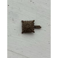 Кубик с погона Германия ww2