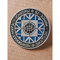 Значок Биатлон Минск 76.