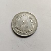 Турция 50 курушей 1972 г.  (2)