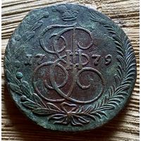 5 копеек 1779
