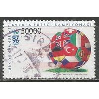 Турция. ЧЕ по футболу. Англия'96. 1996г. Mi#3080.
