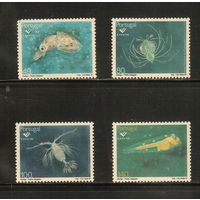 Португалия-1997(Мих.2228-2231) , **  , Морская Фауна,  (полная серия)