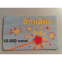 Телефонная карта.