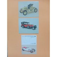 Открытки мини 1985,1987. Цена за все
