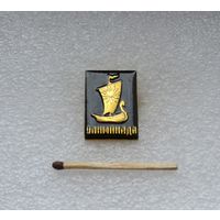 Олимпиада.