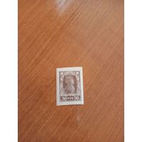 1922 РСФСР мих.209 красноармеец чистая клей лёгкая наклейка (2-1)