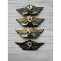 Классность танкиста! С 1 рубля!