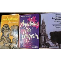 Книги на немецком языке Приключения Женский роман Детектив  Голон Анжелика и Сименон . Любая книга за 25 руб Все три вместе 60 руб