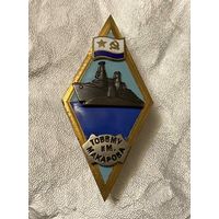 Морской ромбик красивы