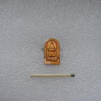 Горьковский кремль.