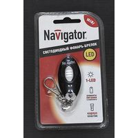 Светодиодный фонарик-брелок