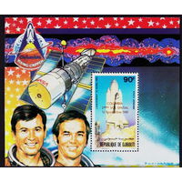 1981 Джибути  Шаттл Колумбия - Надпечатка  КОСМОС  MNH